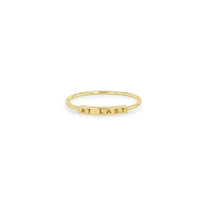 14k Gold Engraved Nameplate Ring