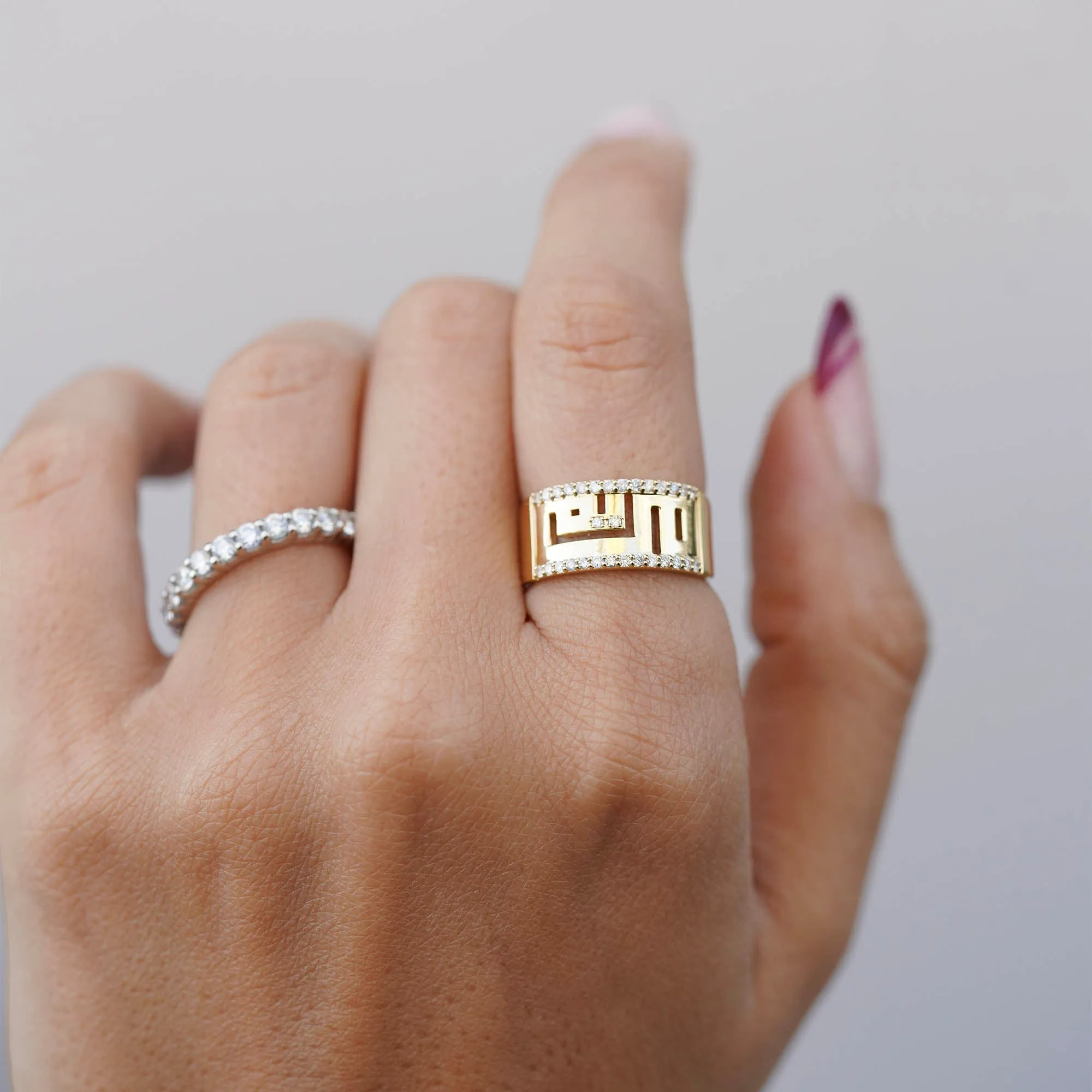 Kufi Name Ring Diamond Frame