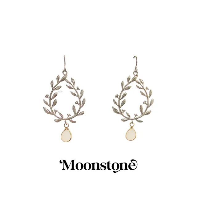 Victory Laurel Leaf Earrings with Energy Stones (various stone options in gold or silver)