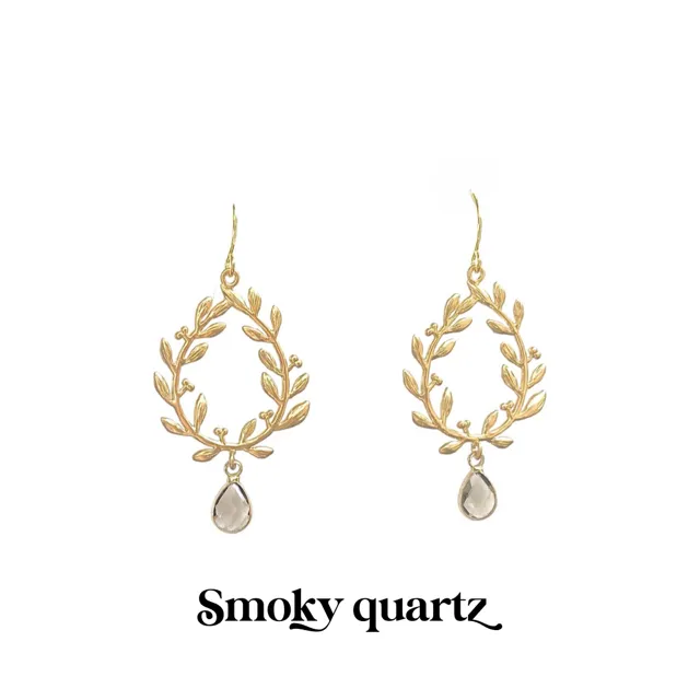 Victory Laurel Leaf Earrings with Energy Stones (various stone options in gold or silver)